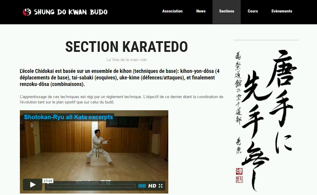 Arts martiaux à Genève : Nouvelle vidéo