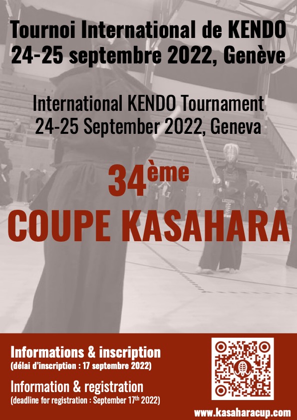 Arts martiaux à Genève : 34ème Coupe Kasahara