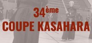 34ème Coupe Kasahara