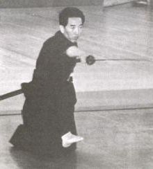  - 1980 - Otake Sensei