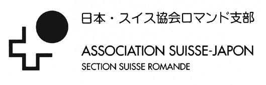 Association Suisse-Japon