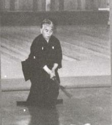  - 1980 - Kaminoda Sensei