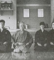  - 1996 - Les Kyudoka en stage au Japon