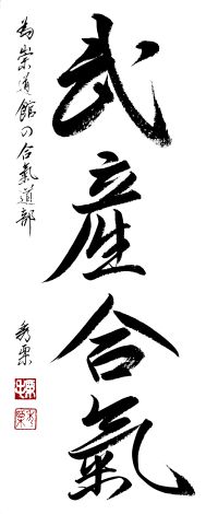 tranner__image